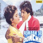 Asmaan Se Ooncha - Justin Prabhakaran Song Download